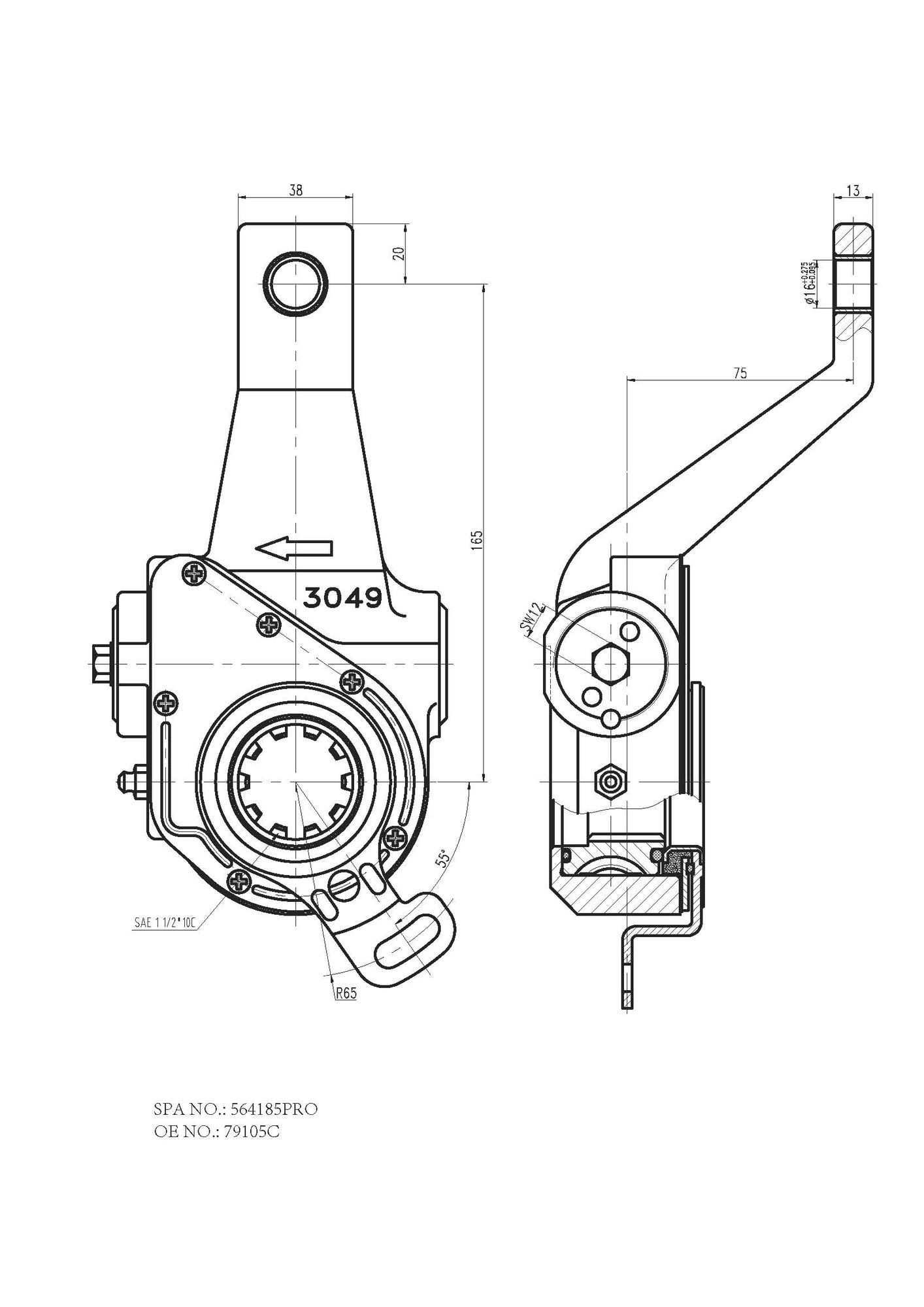 Reglaj parghie, sistem franare FO 4185 PRO FOMAR Friction